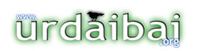 Urdaibairen logotipoa